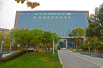 甘肃北方技工学校新能源汽车专业招生简章