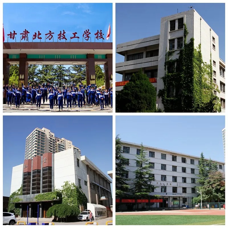 中专生该如何考大学，甘肃北方技工学校为你解答
