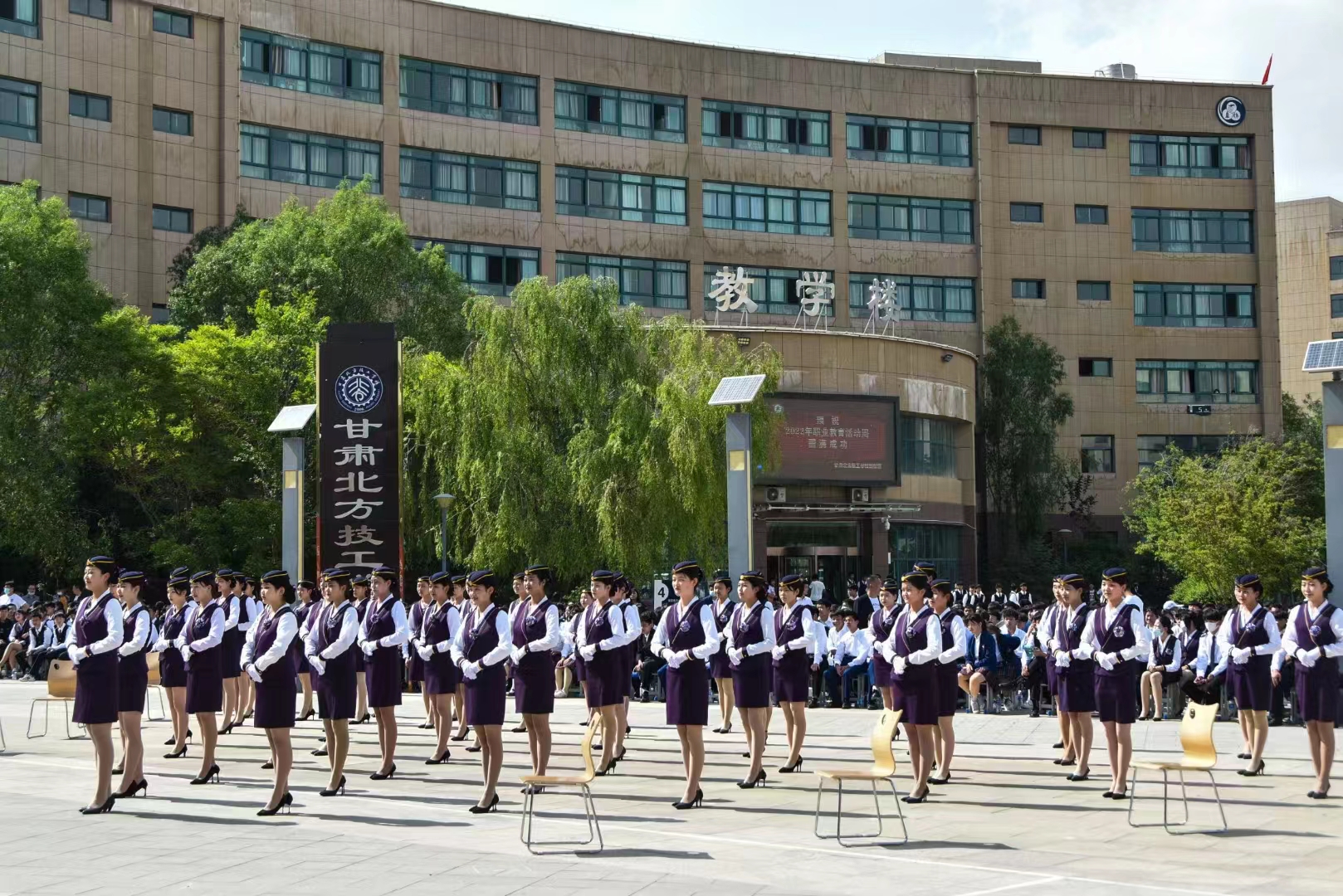 甘肃北方技工学校告诉你铁路专业就业前景