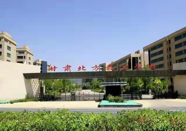 读中专的优势，甘肃北方技工学校告诉您
