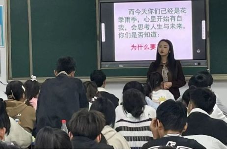 桃李不言 下自成蹊 | 优秀班主任风采萃集（6）：白雨灵